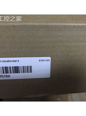 非实价全新汇川 1KW伺服电机MS1H1-10C30CB-T331Z + SV630PS7R6I