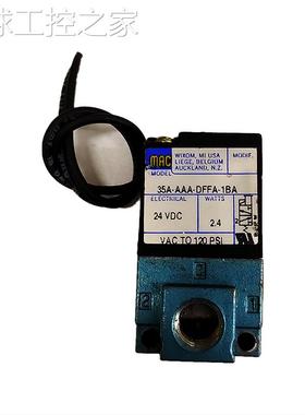 非实价MAC电磁阀35A-AAA-DFFA-1BA,DDAA ,DFBA,35A-ACA-DDAA-1BA,