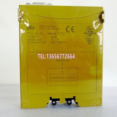安全控制器模块PNOZMC3P订货号：773721/773732