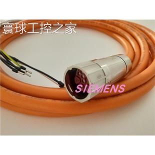 CSWM1E1 14AA10 14AA05 14AF05 14AF10 2090 非实价2090