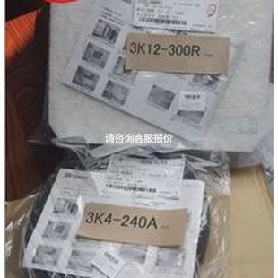 5M昭和连接线缆现货 CA2422 天越工控