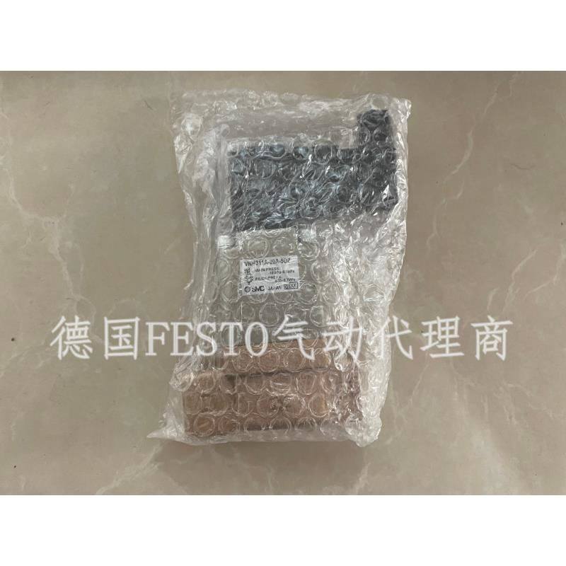 电磁阀VNC114B-10A-1DVNC201A-10AVNC201A-10A-B