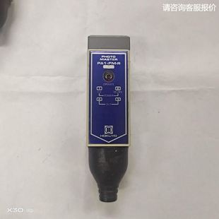 24M PA1 北阳HOKUYO投光器受光器光电开关传感器PA1