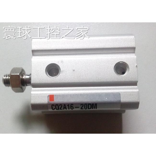 非实价SMC气缸 CDQ2A40-30DCM CQ2B20-15DM CQ2A16-20DM 维修 议