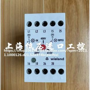 安全继电器SPW R3.183.0040.0 1004