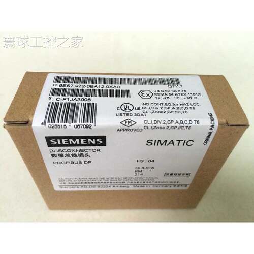 非实价Profibus总线连接器DP接头/插头6ES7972-0BA12-0XA0