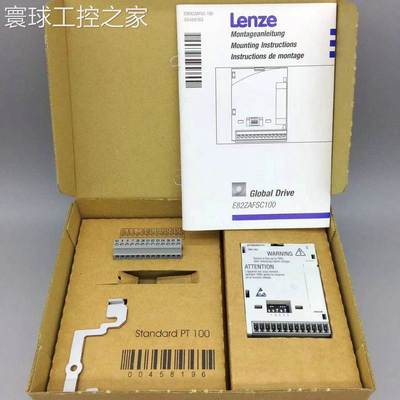 非实价E94AMHE0134 伦茨伺服驱动器议价全新原装现货供应实物拍摄