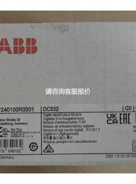 【天越工控】ABB PLC模块DC532 现货1SA