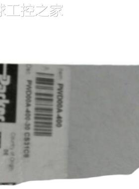 非实价帕克04F30U2106ADF4C01电磁阀04F30U2106ADF4C0504F30U2106