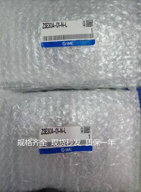 压力开关ZSE30A-01-A-MZSE30A-01-A-MLZSE30A-01-AMLA1