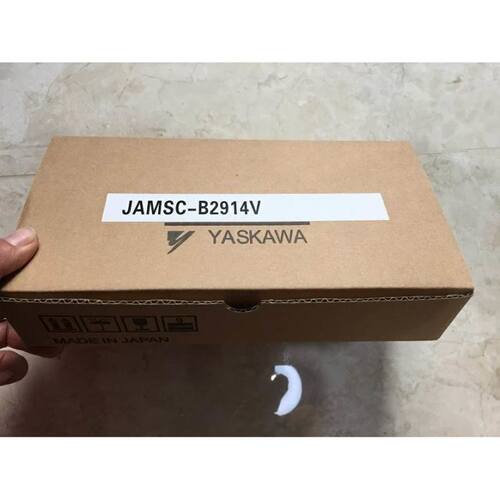 JAMSC-B2603/2902V/JRMSP-PS22A/