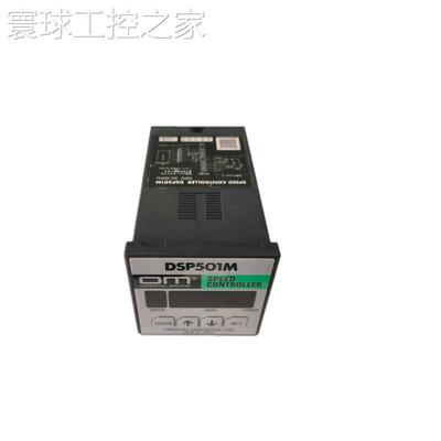 非实价东方调速器 DSP501M DSP502M