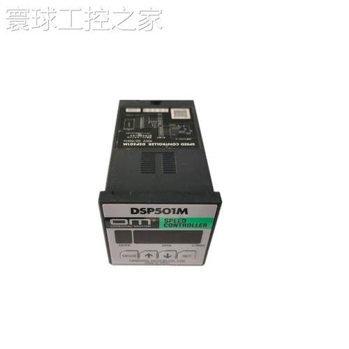非实价东方调速器 DSP501M DSP502M