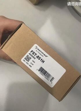 NOTIFIER 诺帝菲尔 FST-851H 高温探测器 现货