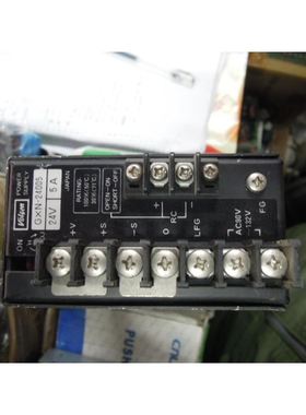 VOLGEN直流开关电源GXN-2400524V5A