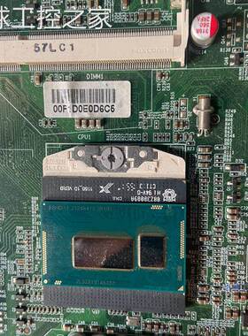 非实价SR191CPU,型号I5-4210Y二手拆机,包好,支持七