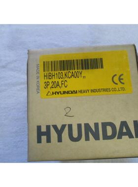 【】HYUNDAI 韩国现代断路器 HiBH103 3相 15-100A