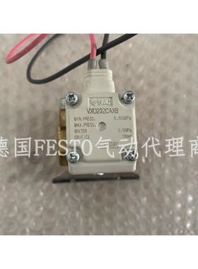 电磁阀VXD232CAXB现货实物图拍摄