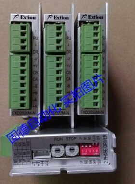 拆机大内EXD2020M-N/EXD2020M/EXG1010C/EXD2040M/EXD2040M-L