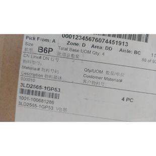 3LD2565 1GP53隔离开关现货