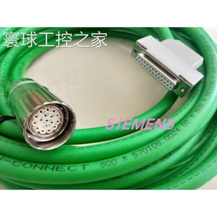 6FX8002 1AF0 1BA01B0F1CA01CF0 2EQ00 非实价6FX5002