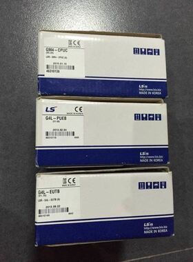 实价 G4F-HSCA G4F-HD1C G4L-CUEA
