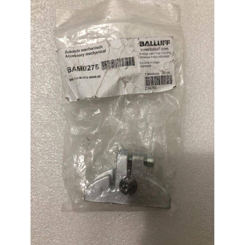 BAM0275BMSCU-M-D12-B040-00巴鲁夫现货实物拍摄