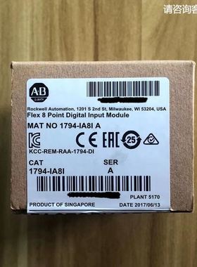 1794-IC16 AB罗克韦尔PLC模块质保一年顺丰包邮FlexL