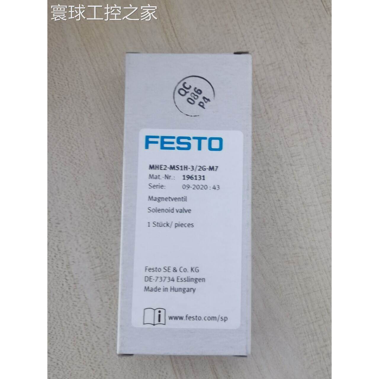 非实价费斯托FESTO电磁阀 196131 MHE2-MS1H-3/2G-M7 全新原装正