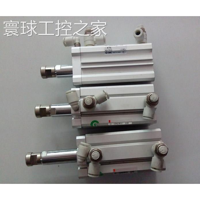 非实价二手原装SMC气缸 10-CDQ2B32-50D-A73L 实图 包好