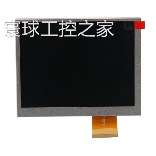 非实价5.6寸群创液晶屏 全新原装 AT056TN52 V.3 AT056TN52 V3