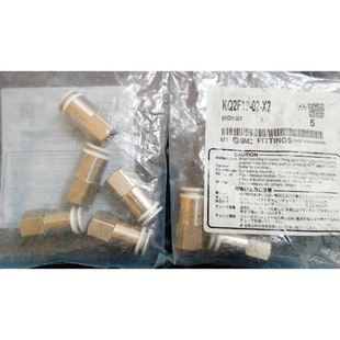 接头 KQ2F06