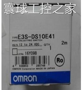 非实价库存货感应器E3S-DS10E4.E3S-AD11.E3S-2DE4.E3S-2LE4
