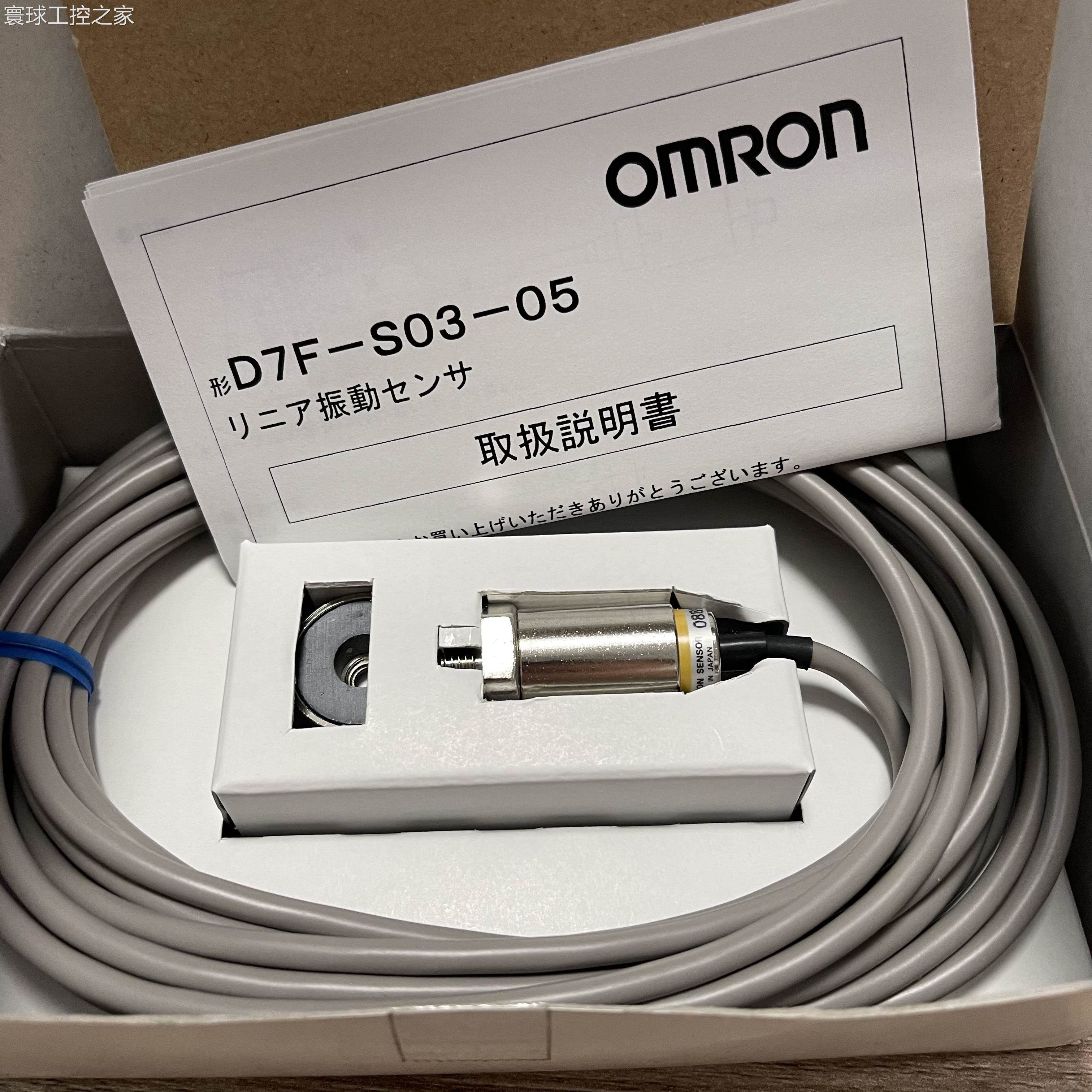 非实价OMRON库存货全新原装光电E3T-CD11.E3T-CT14.E3T-CD12