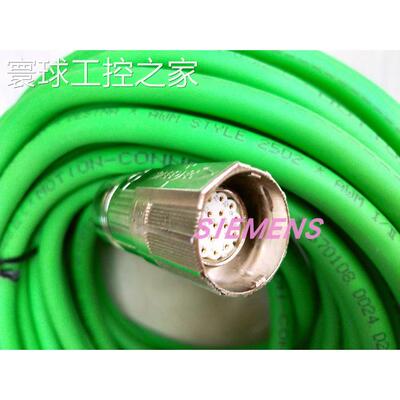 非实价6FX5002/8002-2CQ31-1AG0 延长线6FX5002-2CQ34-1AG0