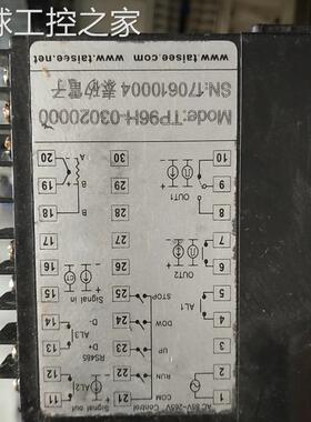 非实价泰硅电子仪表TP96H03020000