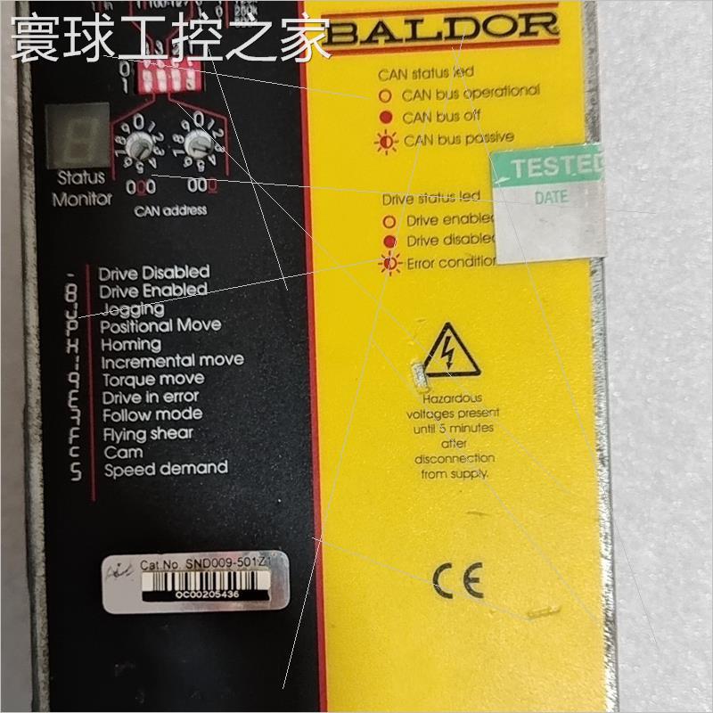非实价议价美国保德BALDOR驱动器Servo Node51实物图