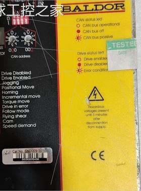 非实价议价美国保德BALDOR驱动器Servo Node51实物图