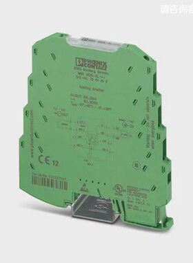 菲尼克斯馈电隔离器 - MINI MCR-SL-RPSS-I-I - 2864079