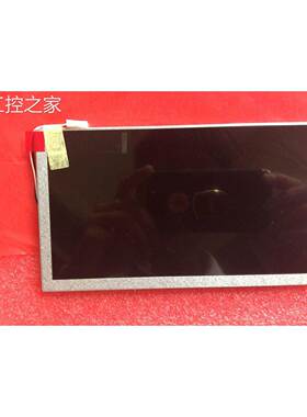 非实价全新6.2寸液晶屏 瀚彩HSD062IDW1-A00 -A02 -A01导航 车载