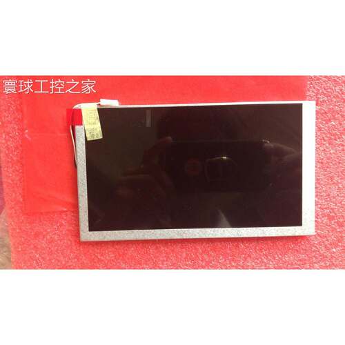 非实价全新6.2寸液晶屏 瀚彩HSD062IDW1-A00 -A02 -A01导航 车载