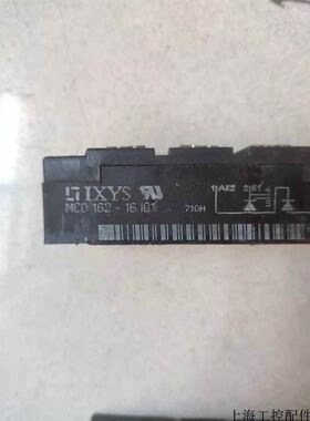 MCD162-1669055KW变频器整流模块拆机包好
