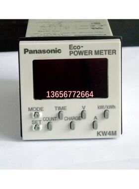 METER功率表AKW5111AKW5112KW4MEco-POWER