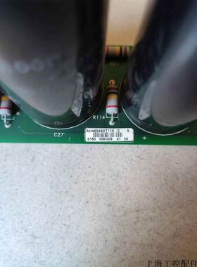 AH465468T118/3690变频器电容板拆机包好