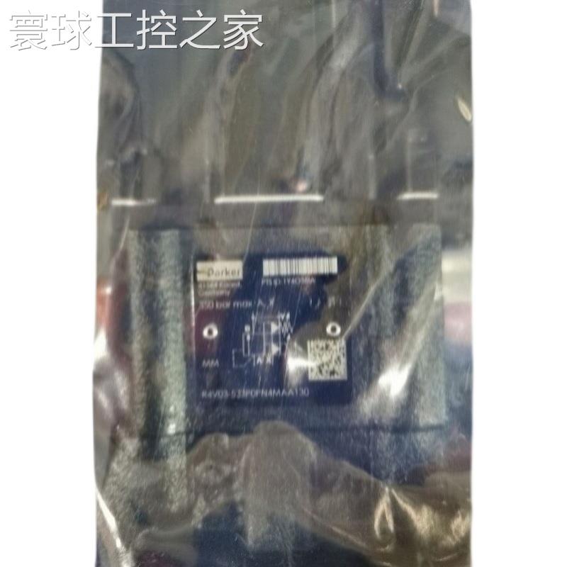 非实价PGP517B0230AD1H3NE7E6S-511B016PGP517B0140AE1H3NT3T3S-5