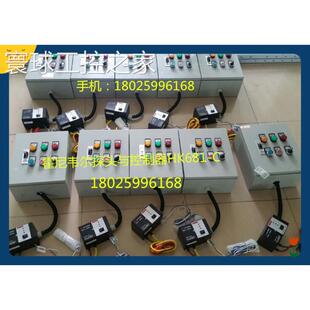 非实价C7027A1049 美国霍尼韦尔 探头 紫光管