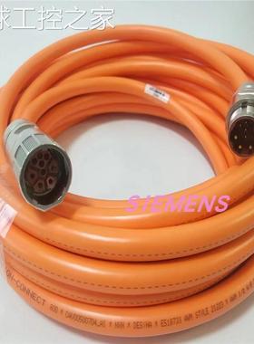 非实价2090-CSWM1E1-18AA05 2090-CSWM1E1-14AA05 2090-CSWM1E1-1