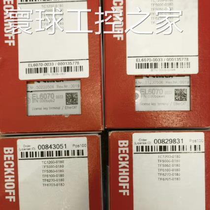 非实价德国ML100.200开关电源模块进口全新原装普尔世PULS/ML50.1