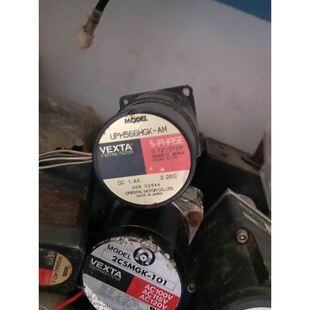 UPH566HGK 东方电机