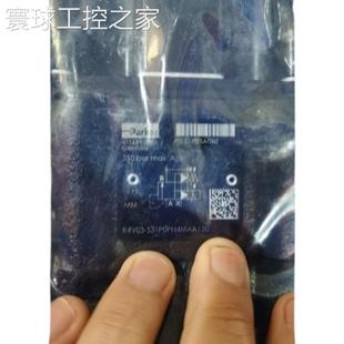 非实价TG0140AS010AAAATG0140AS010AAABTG0140AS010BBCXTG0140AS0